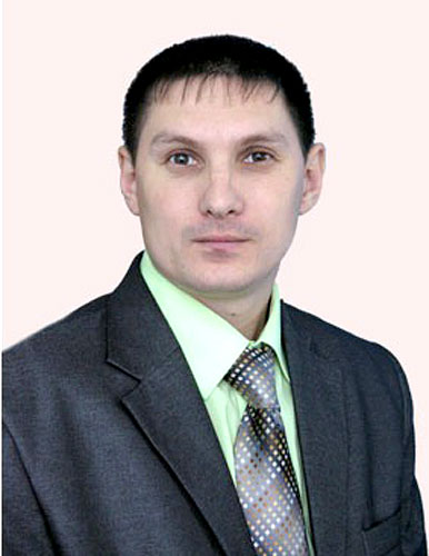 Еремин Сергей Викторович.